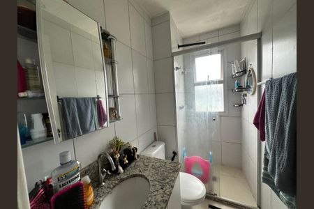 Apartamento à venda com 68m², 2 quartos e 1 vagaBanheiro da Suíte