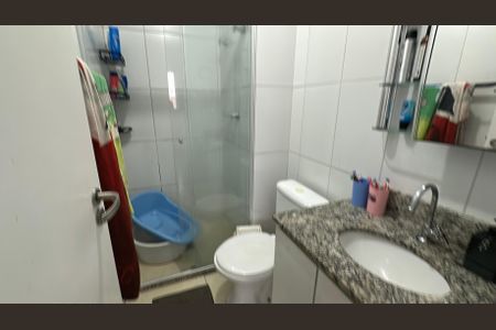 Apartamento à venda com 68m², 2 quartos e 1 vagaBanheiro