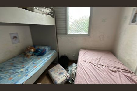 Apartamento à venda com 68m², 2 quartos e 1 vagaQuarto