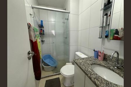 Apartamento à venda com 68m², 2 quartos e 1 vagaBanheiro