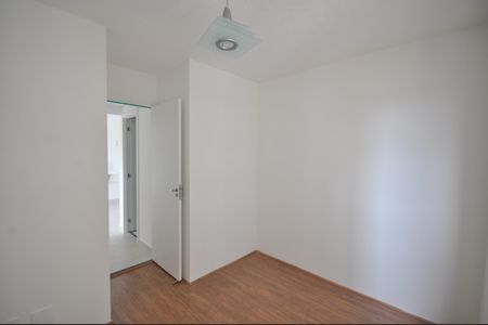 Apartamento para alugar com 32m², 2 quartos e sem vagaQuarto 1