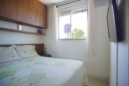 Apartamento à venda com 51m², 2 quartos e 1 vagaQuarto 1