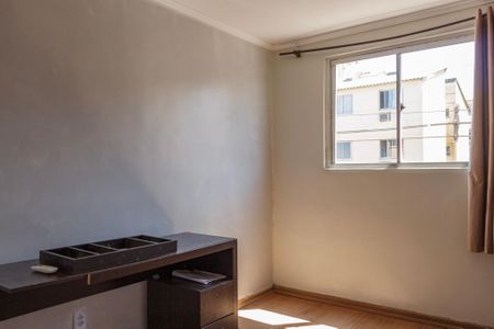 Apartamento para alugar com 80m², 2 quartos e 1 vaga Apartamento para alugar com 80m², 2 quartos e 1 vagaQuarto 1
