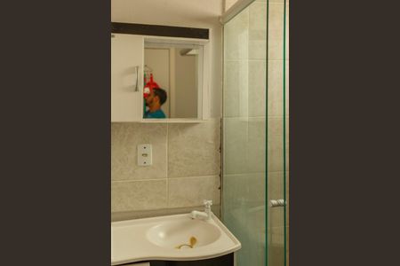 Apartamento para alugar com 80m², 2 quartos e 1 vaga Apartamento para alugar com 80m², 2 quartos e 1 vagaBanheiro Social