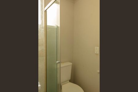 Apartamento para alugar com 80m², 2 quartos e 1 vaga Apartamento para alugar com 80m², 2 quartos e 1 vagaBanheiro Social