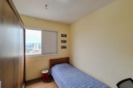 Apartamento à venda com 43m², 2 quartos e 1 vaga Apartamento à venda com 43m², 2 quartos e 1 vagaQuarto 1