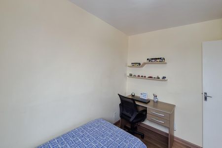 Apartamento à venda com 43m², 2 quartos e 1 vaga Apartamento à venda com 43m², 2 quartos e 1 vagaQuarto 1