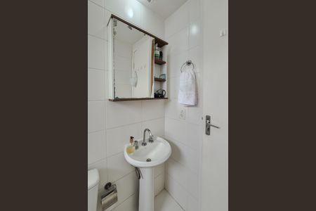 Apartamento à venda com 43m², 2 quartos e 1 vaga Apartamento à venda com 43m², 2 quartos e 1 vagaBanheiro Social