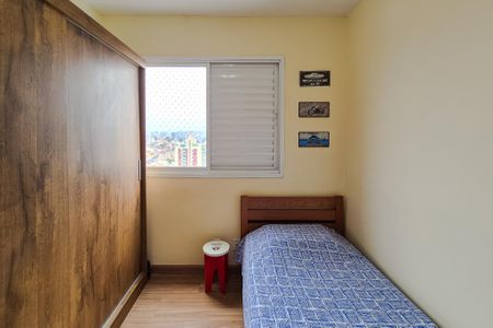 Apartamento à venda com 43m², 2 quartos e 1 vaga Apartamento à venda com 43m², 2 quartos e 1 vagaQuarto 1