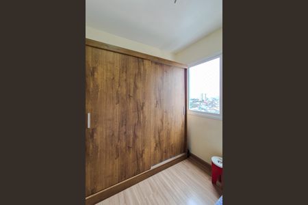 Apartamento à venda com 43m², 2 quartos e 1 vaga Apartamento à venda com 43m², 2 quartos e 1 vagaQuarto 1