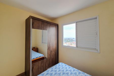 Apartamento à venda com 43m², 2 quartos e 1 vaga Apartamento à venda com 43m², 2 quartos e 1 vagaQuarto 2