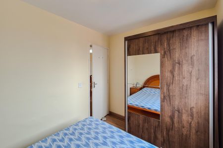 Apartamento à venda com 43m², 2 quartos e 1 vaga Apartamento à venda com 43m², 2 quartos e 1 vagaQuarto 2