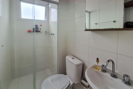 Apartamento à venda com 43m², 2 quartos e 1 vaga Apartamento à venda com 43m², 2 quartos e 1 vagaBanheiro Social