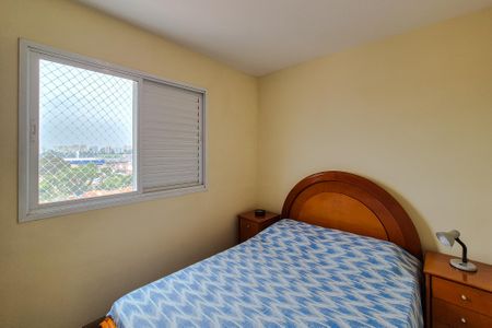 Apartamento à venda com 43m², 2 quartos e 1 vaga Apartamento à venda com 43m², 2 quartos e 1 vagaQuarto 2