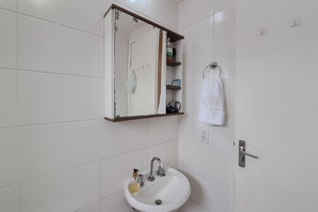 Apartamento à venda com 43m², 2 quartos e 1 vaga Apartamento à venda com 43m², 2 quartos e 1 vagaBanheiro Social