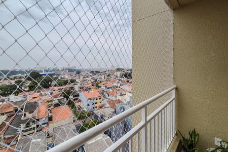 Apartamento à venda com 43m², 2 quartos e 1 vaga Apartamento à venda com 43m², 2 quartos e 1 vagaVaranda da Sala