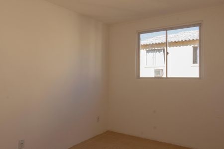Apartamento para alugar com 80m², 2 quartos e 1 vaga Apartamento para alugar com 80m², 2 quartos e 1 vagaQuarto 1