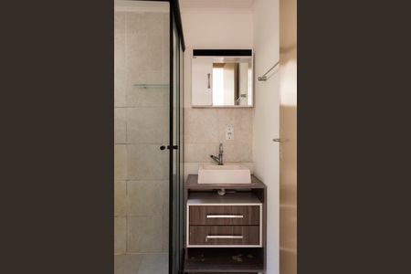 Apartamento para alugar com 80m², 2 quartos e 1 vaga Apartamento para alugar com 80m², 2 quartos e 1 vagaBanheiro Social