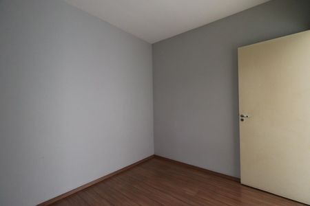 Quarto 1 de apartamento para alugar com 2 quartos, 83m² em Jardim Heitor Rigon, Ribeirão Preto