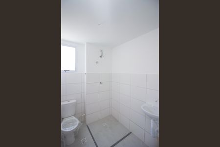 Apartamento para alugar com 45m², 2 quartos e 1 vaga Apartamento para alugar com 45m², 2 quartos e 1 vagaBanheiro Social