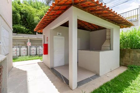 Apartamento para alugar com 45m², 2 quartos e 1 vaga Apartamento para alugar com 45m², 2 quartos e 1 vagaÁrea comum - Churrasqueira
