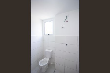 Apartamento para alugar com 45m², 2 quartos e 1 vaga Apartamento para alugar com 45m², 2 quartos e 1 vagaBanheiro Social