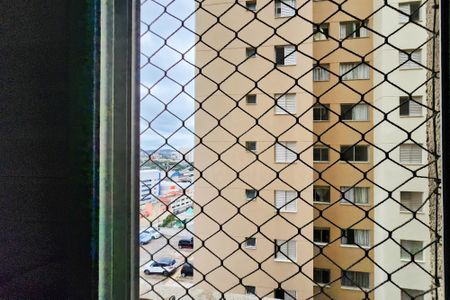 Apartamento à venda com 52m², 2 quartos e 1 vagaVista do Quarto 1