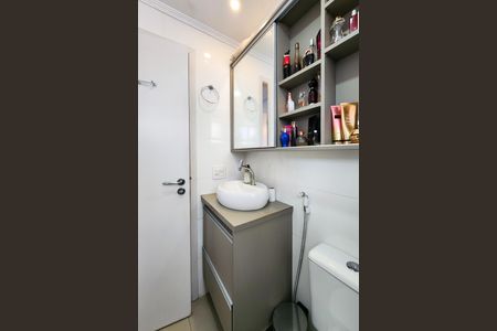 Apartamento à venda com 52m², 2 quartos e 1 vagaBanheiro 