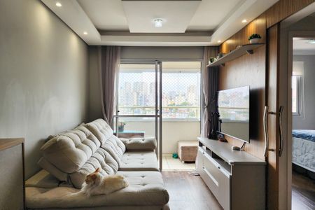 Apartamento à venda com 52m², 2 quartos e 1 vagaSala