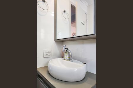 Apartamento à venda com 52m², 2 quartos e 1 vagaBanheiro 