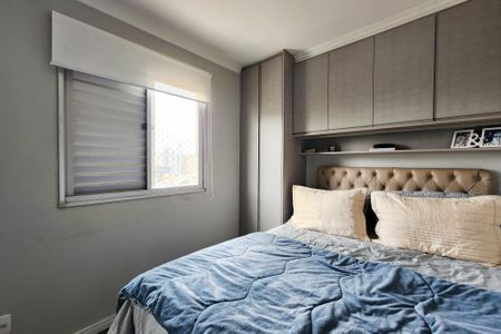 Apartamento à venda com 52m², 2 quartos e 1 vagaQuarto 2