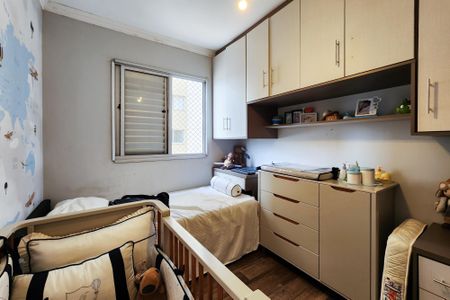 Apartamento à venda com 52m², 2 quartos e 1 vagaQuarto 1