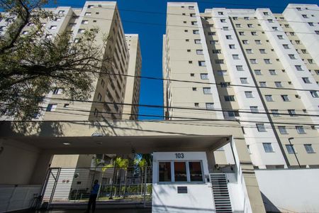 Apartamento à venda com 52m², 2 quartos e 1 vagaFachada do Condomínio 