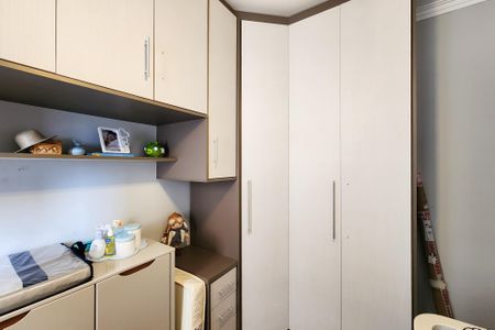 Apartamento à venda com 52m², 2 quartos e 1 vagaQuarto 1