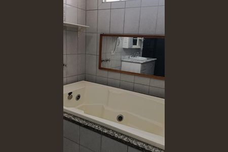 Casa à venda com 3 quartos, 299m² em Vila Lacerda, Jundiaí