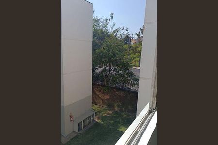 Apartamento à venda com 2 quartos, 45m² em Fazenda Grande, Jundiaí