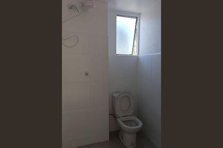 Apartamento à venda com 2 quartos, 45m² em Fazenda Grande, Jundiaí
