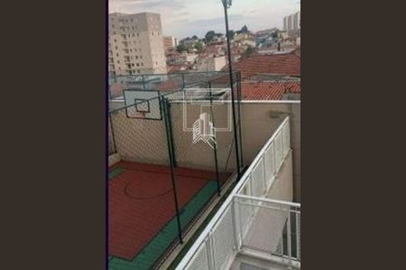 Apartamento à venda com 2 quartos, 60m² em Ponte Preta, Campinas