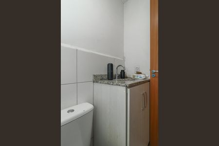 Apartamento à venda com 50m², 2 quartos e 1 vagaBanheiro da Suíte