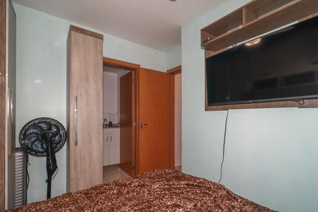 Apartamento à venda com 50m², 2 quartos e 1 vagaQuarto Suíte