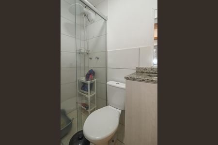 Apartamento à venda com 50m², 2 quartos e 1 vagaBanheiro Social