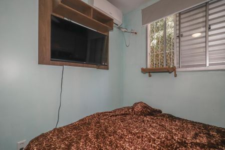Apartamento à venda com 50m², 2 quartos e 1 vagaQuarto Suíte