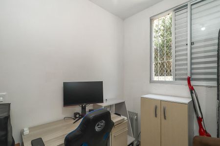 Apartamento à venda com 50m², 2 quartos e 1 vagaQuarto 2
