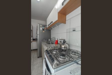 Apartamento à venda com 50m², 2 quartos e 1 vagav