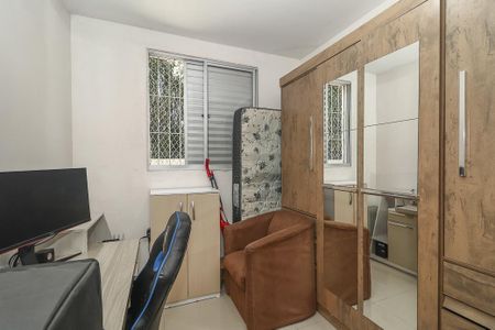 Apartamento à venda com 50m², 2 quartos e 1 vagaQuarto 2