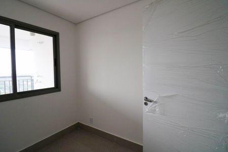 Apartamento à venda com 50m², 2 quartos e 1 vaga Apartamento à venda com 50m², 2 quartos e 1 vagaQuarto 1