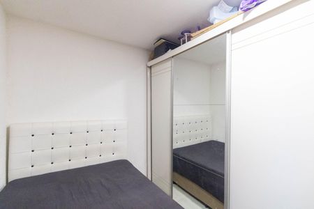 Apartamento para alugar com 42m², 2 quartos e sem vaga Apartamento para alugar com 42m², 2 quartos e sem vagaQuarto 1