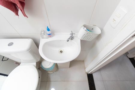 Apartamento para alugar com 42m², 2 quartos e sem vaga Apartamento para alugar com 42m², 2 quartos e sem vagaBanheiro Social