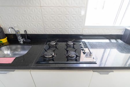 Apartamento para alugar com 42m², 2 quartos e sem vaga Apartamento para alugar com 42m², 2 quartos e sem vagaCozinha