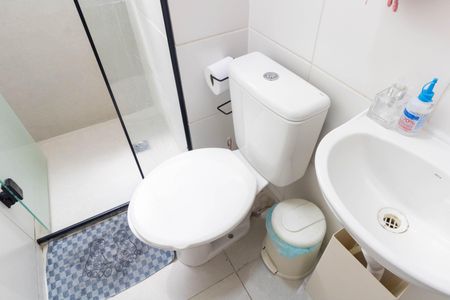 Apartamento para alugar com 42m², 2 quartos e sem vaga Apartamento para alugar com 42m², 2 quartos e sem vagaBanheiro Social